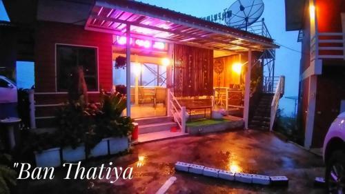 Hotel Baan Thatiya Resort