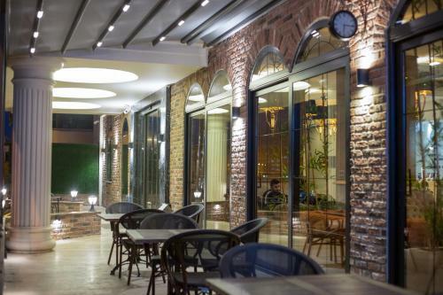Aktug Elegance Hotel