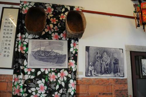 Beautiful Chonlou B&B