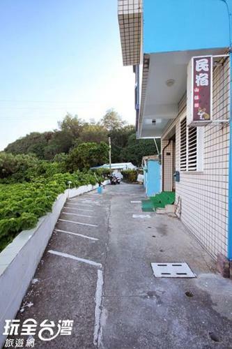 Ludao B&B