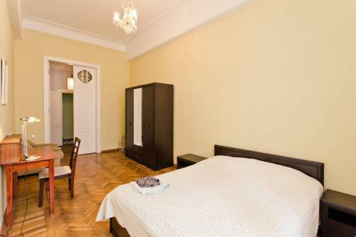 5 Room Apartment