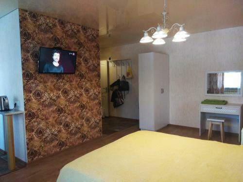 Apartamento Pirogova 11
