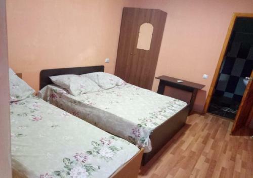 Hostal Guest House U Aidy