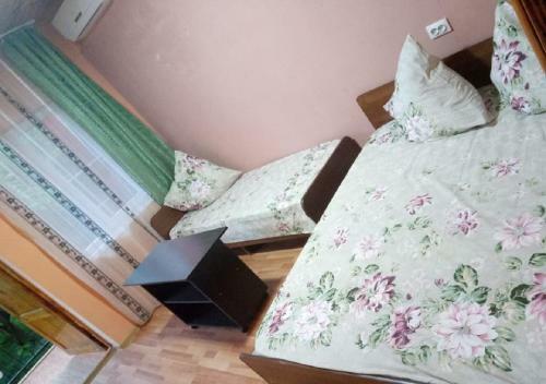 Hostal Guest House U Aidy