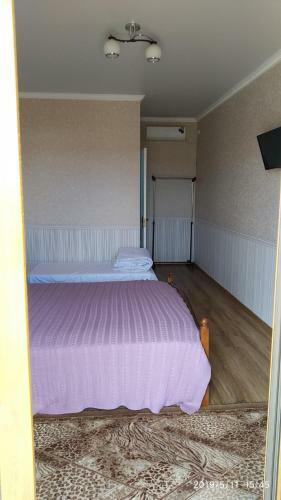 Hostal Guest House Pegas