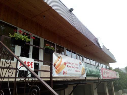 Hostal Guest House Pit-stop