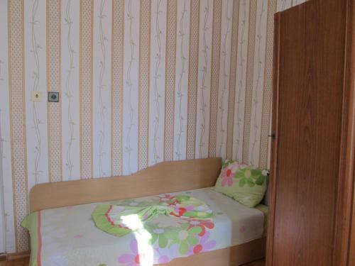 Hostal Villa Jana