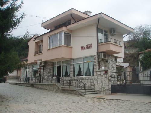 Hostal Mania Guest House