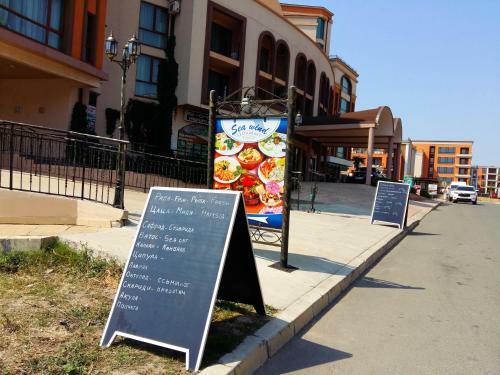 Menada Sea Wind Apartments