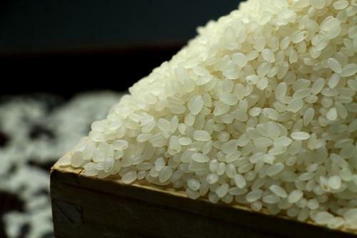 Tabinoyado Asonoyu