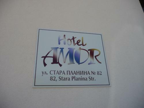Hostal Guest House Amor