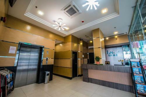 Inhotel Inanam
