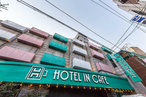 Guri Hotel In Cafe