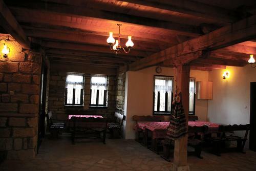Hostal Mutafova Guest House