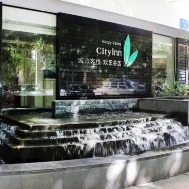 Hotel City Inn Happy Valley Shenzhen