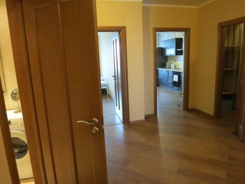City View Apartment
