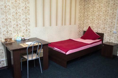 Hotel Ararat