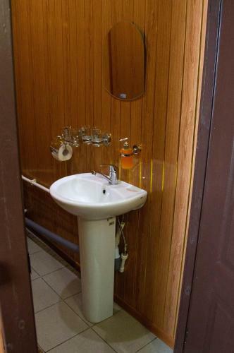 Hotel Ararat