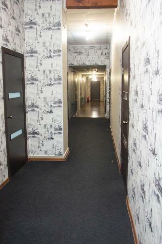 Hotel Ararat
