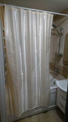 Apartamento ??????????? Green Palace