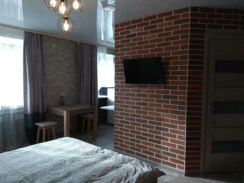 Apartamento Hrushevs'koho
