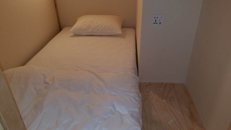 Hostal Running Bare Fuji - Hostel