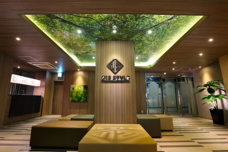 Hotel Zip Style - Adults Only
