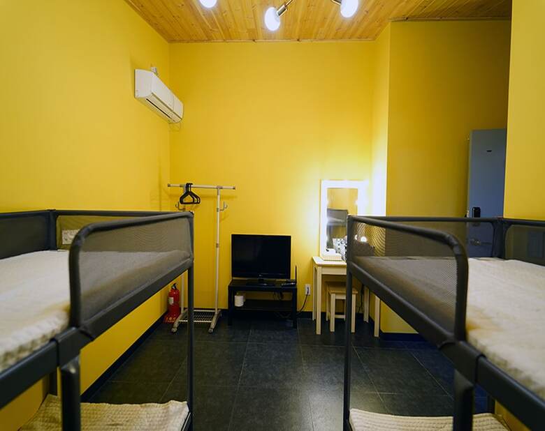 Hostal Suncity Guesthouse - Hostel