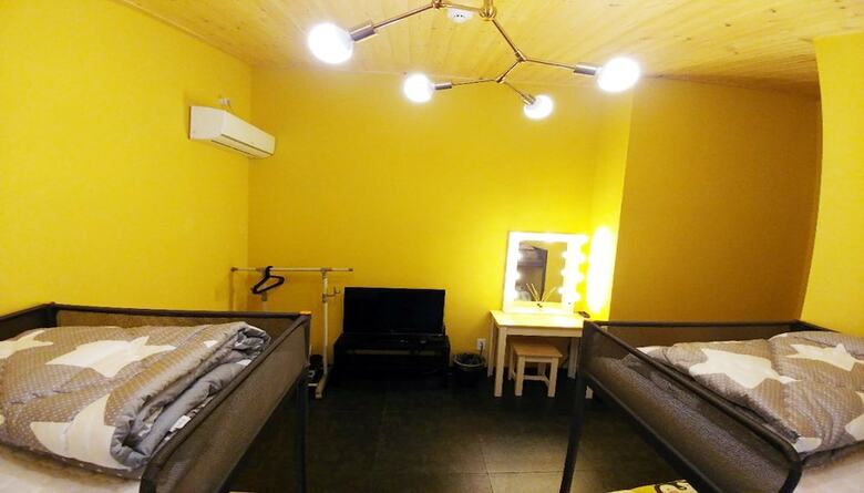 Hostal Suncity Guesthouse - Hostel