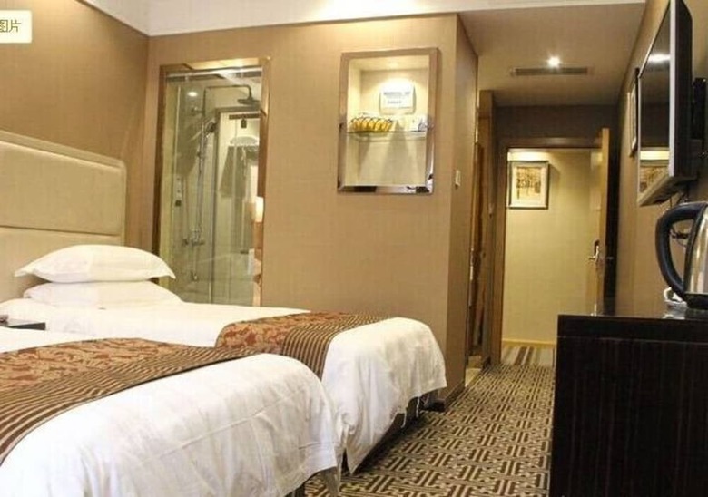 Lin'an Kanghao Hotel