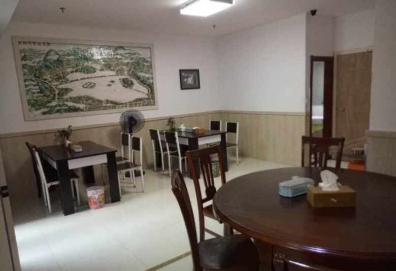Xiangqing Business Hotel
