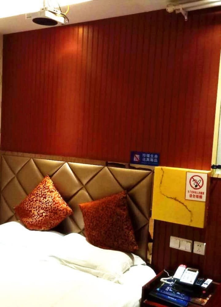 Xiangqing Business Hotel