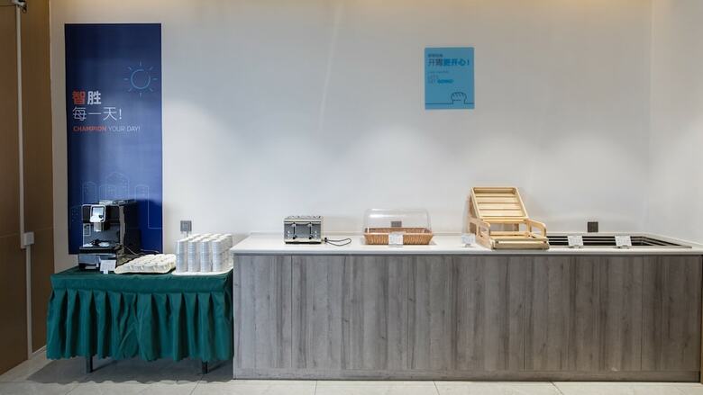 Hotel Holiday Inn Express Shangqiu Ancient Town