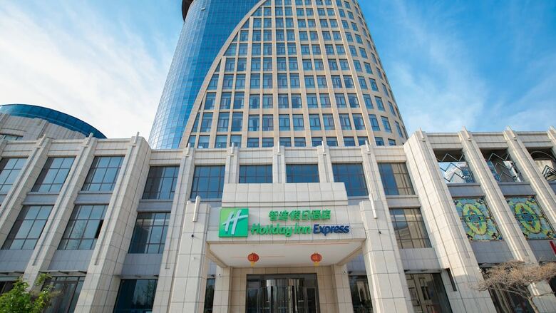Hotel Holiday Inn Express Shangqiu Ancient Town
