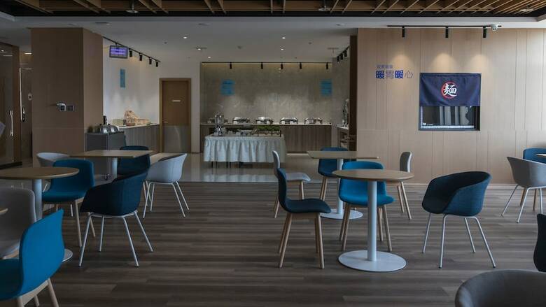 Hotel Holiday Inn Express Shangqiu Ancient Town