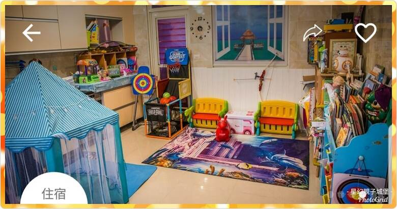 Hotel Star Fantasy Castle For Family
