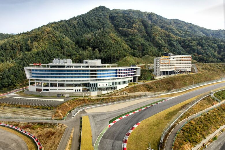 Inje Speedium Hotel & Resorts