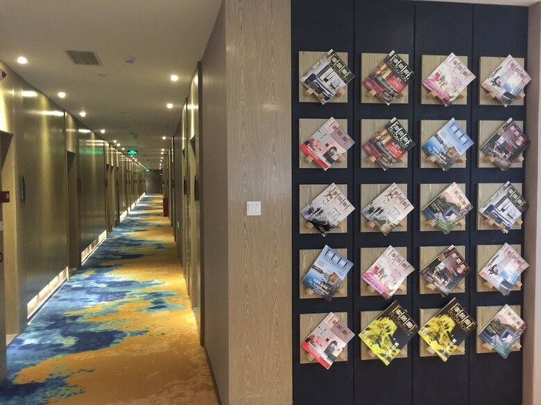 Lifu Hotel Shachong Metro Branch