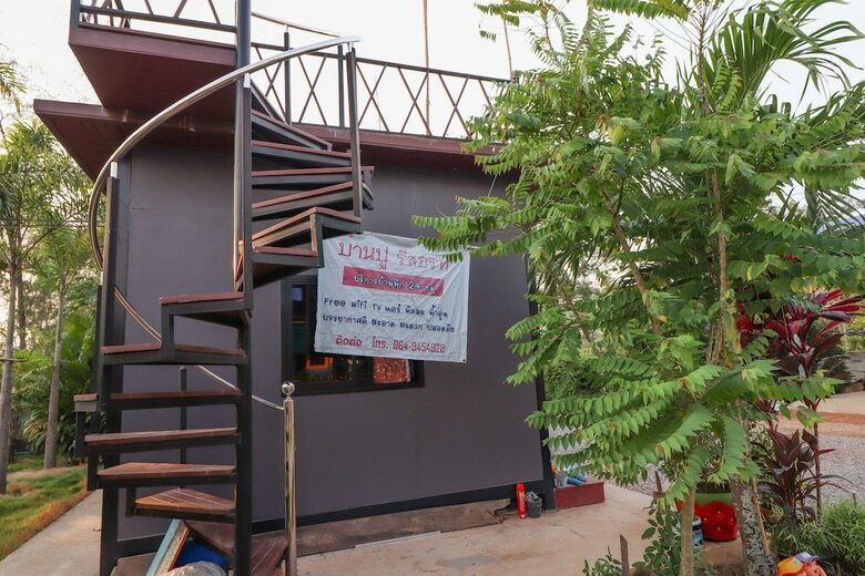 Hotel Banphu Resort