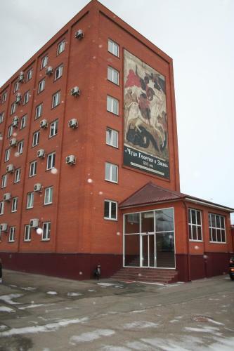 Zarechye Hostel