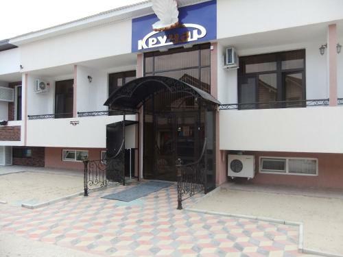 Bed & Breakfast Hotel Kruchar