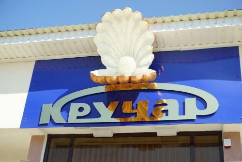 Bed & Breakfast Hotel Kruchar