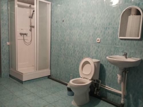 Hostal Guest House Afalina