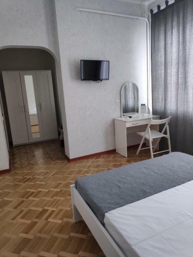 Hostal Guest House Afalina