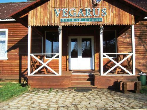Hotel Vegarus