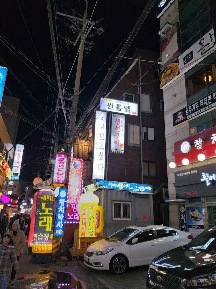 Hotel Nowon Guesthouse