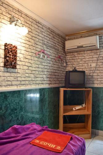 Hostal Guest House U Vadima