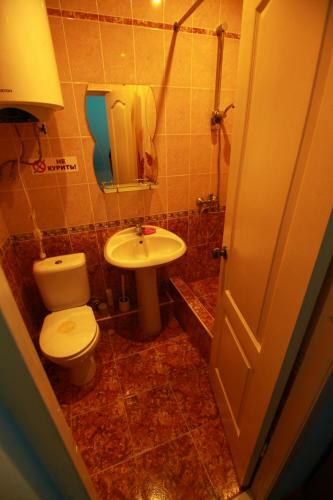 Hostal Natali Guest House