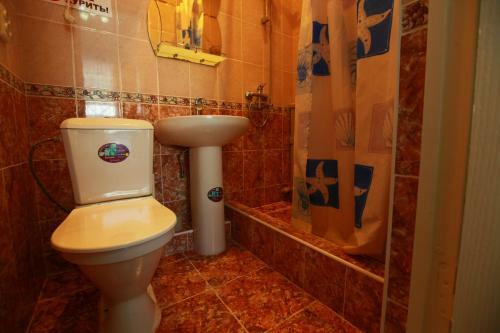 Hostal Natali Guest House