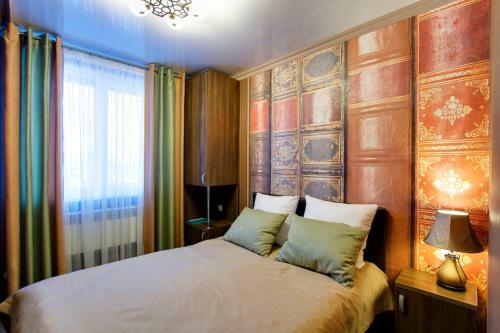 Hostal Guest House Smile